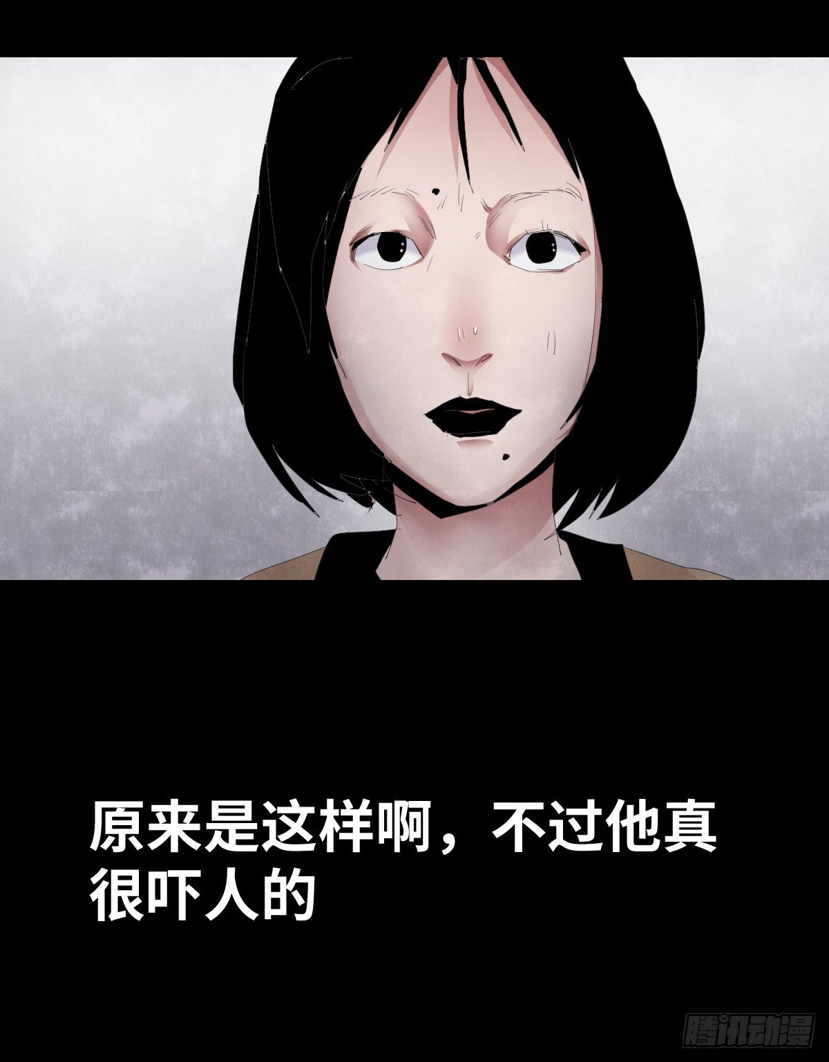 22-潮湿（2）11