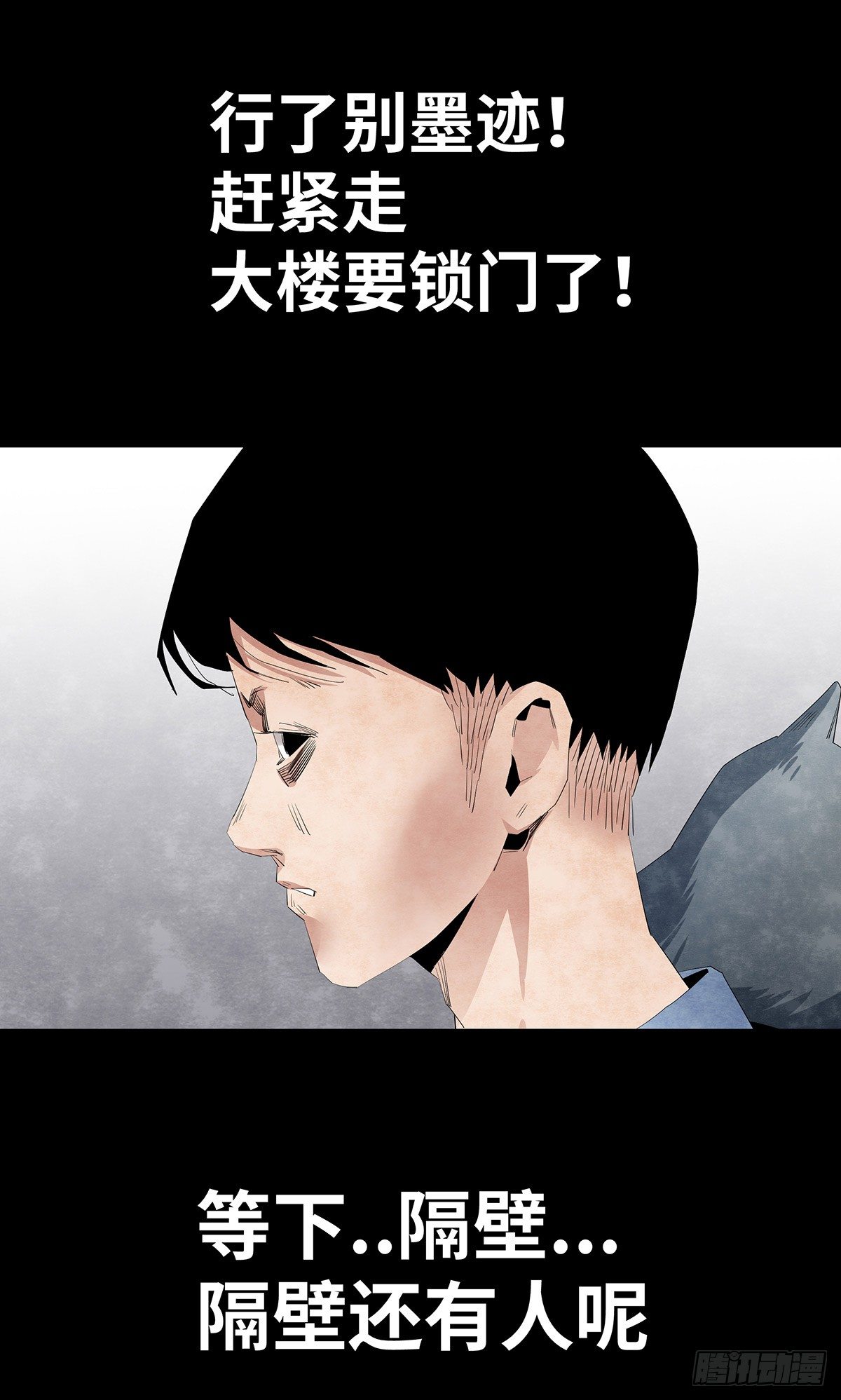 07-打火机61