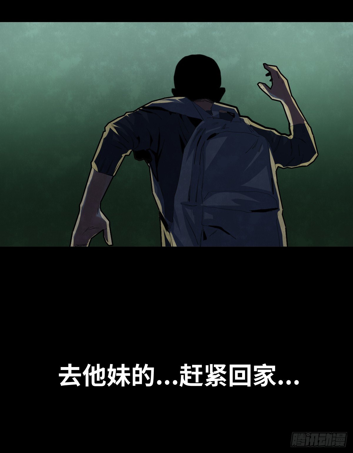 30-共享单车（2）50