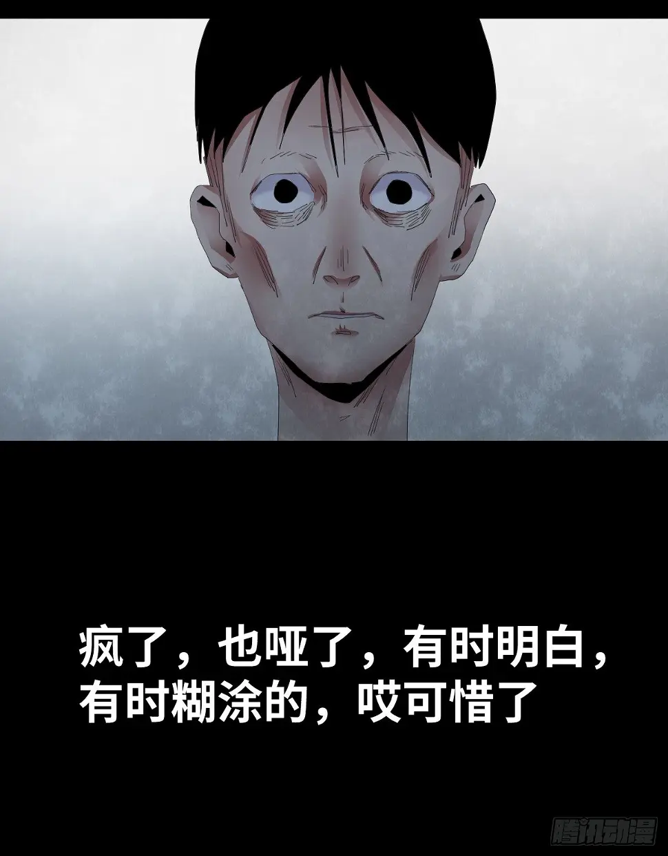 22-潮湿（2）8