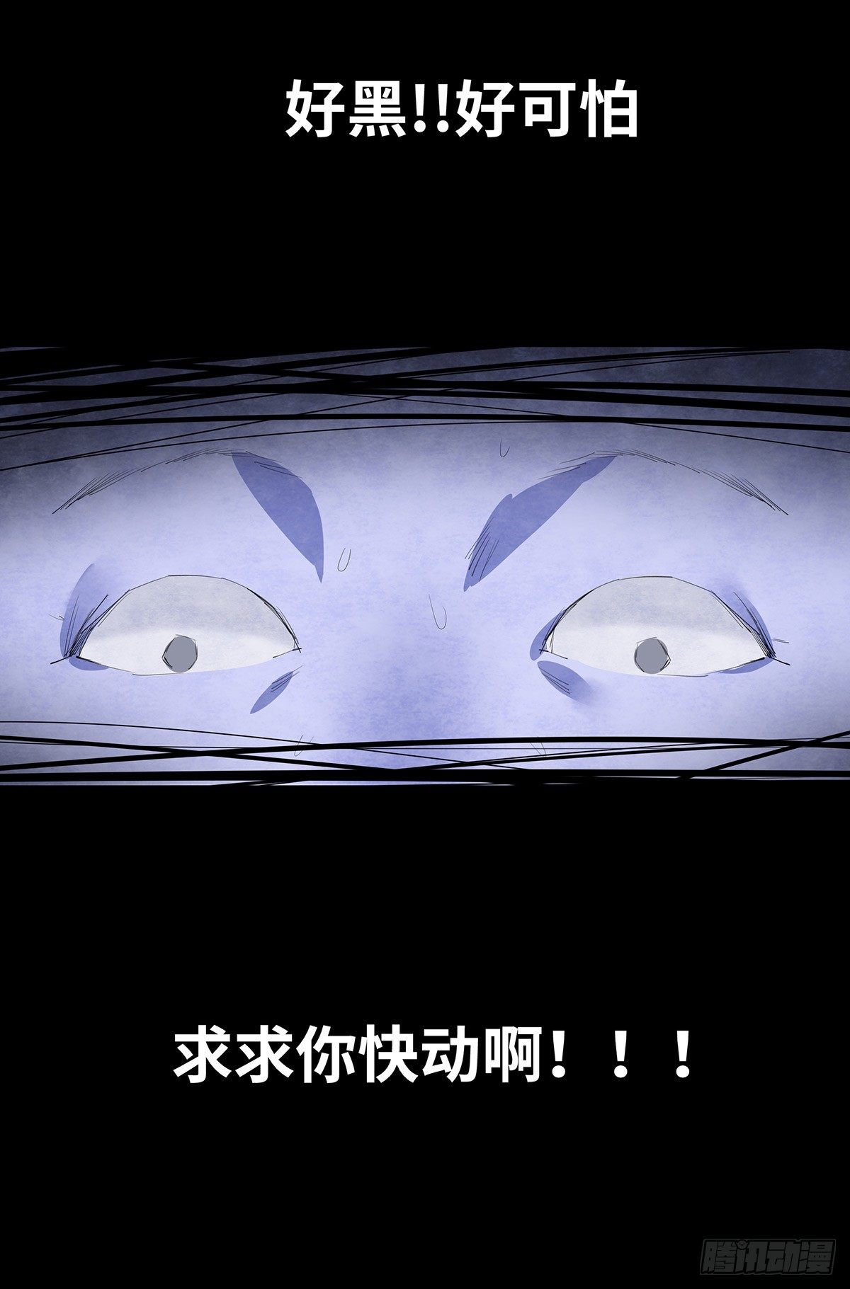 10-网红44