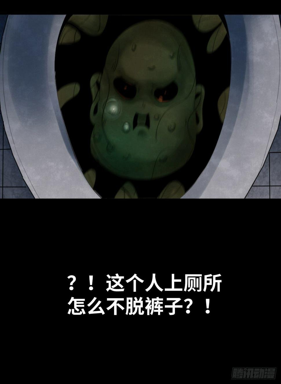 37-终章28