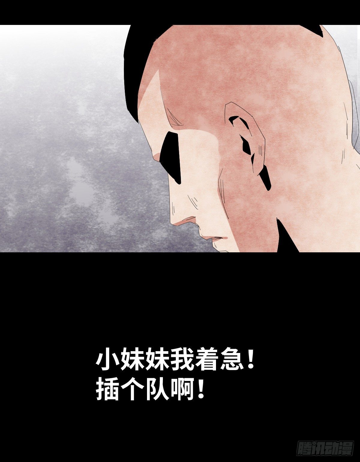 19-复仇47