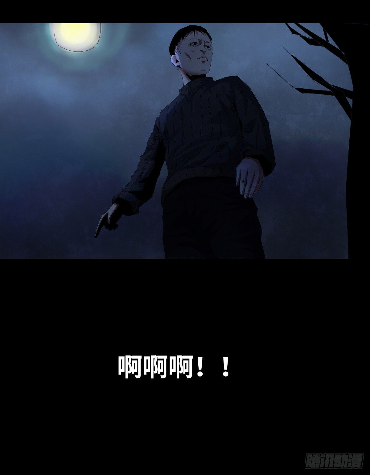 23-潮湿（3）63