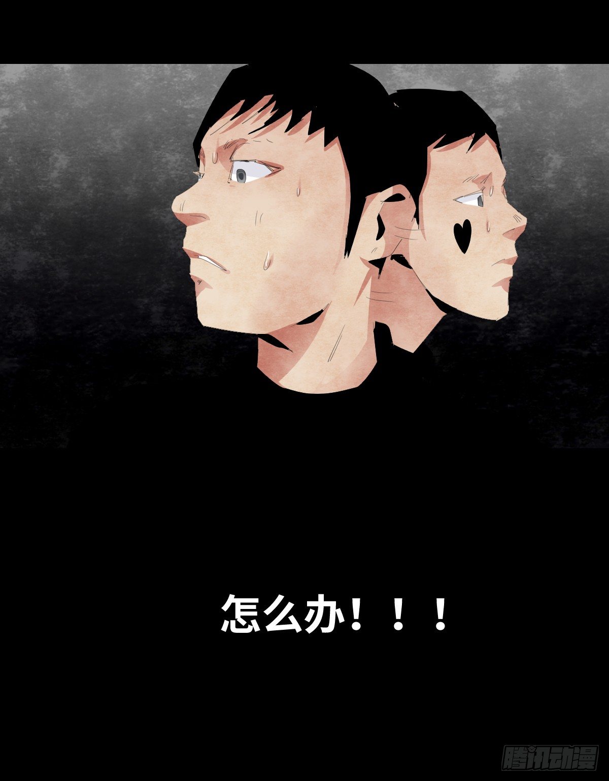 18-观（5）82