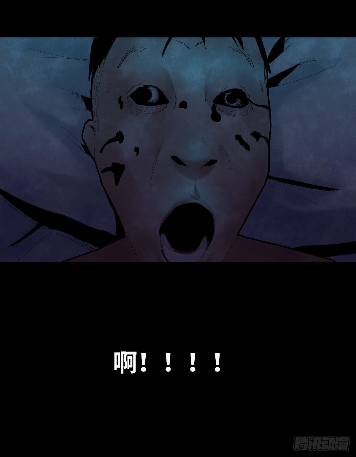 30-共享单车（2）45