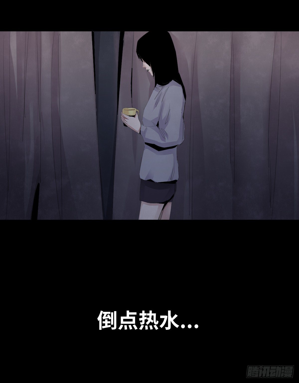 25-手纸（1）52