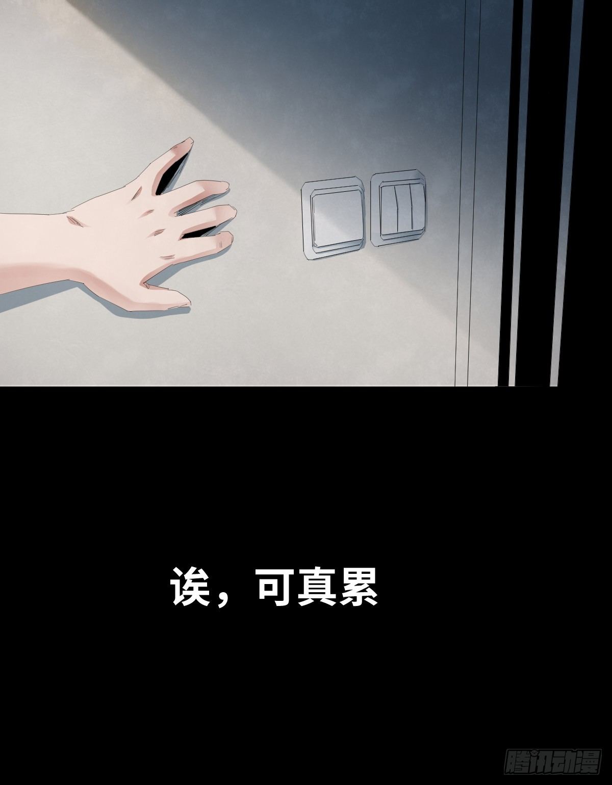 28-健身（2）1
