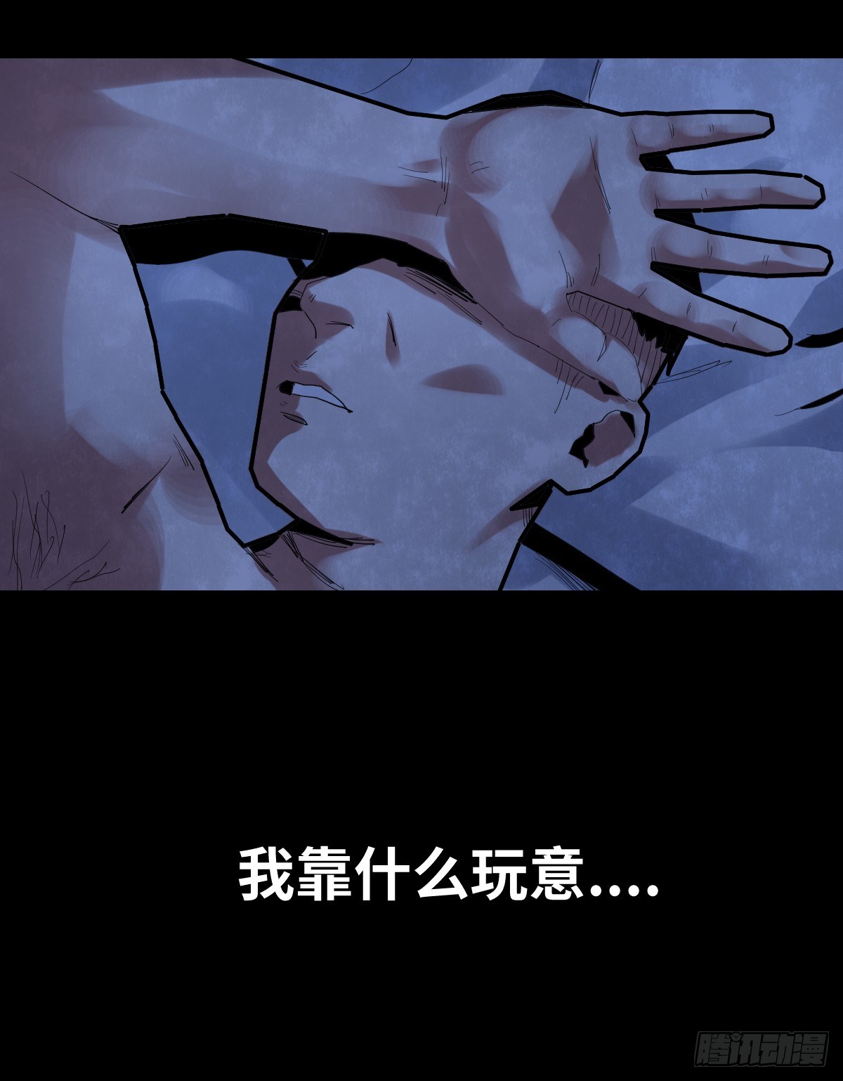 30-共享单车（2）40