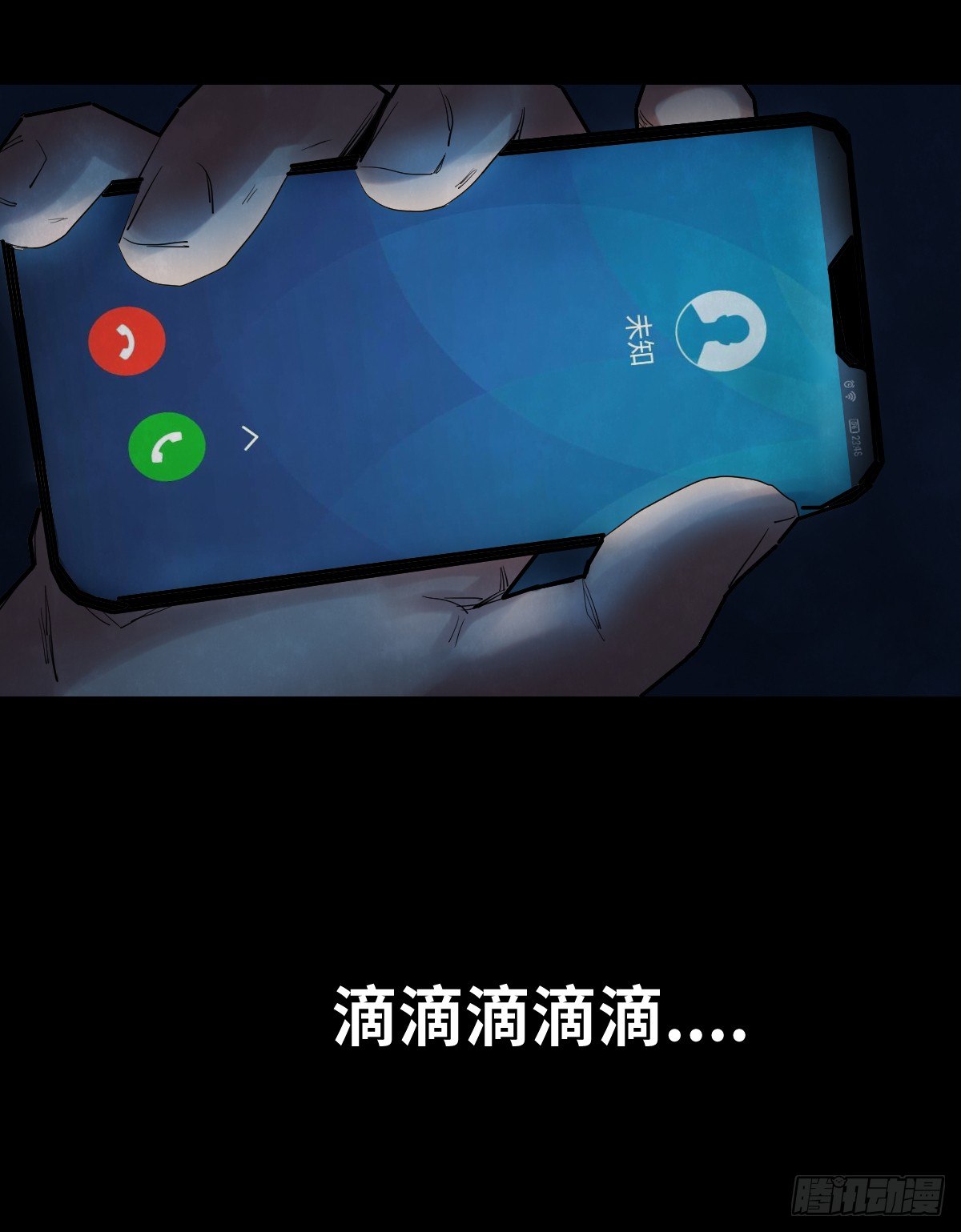 30-共享单车（2）29