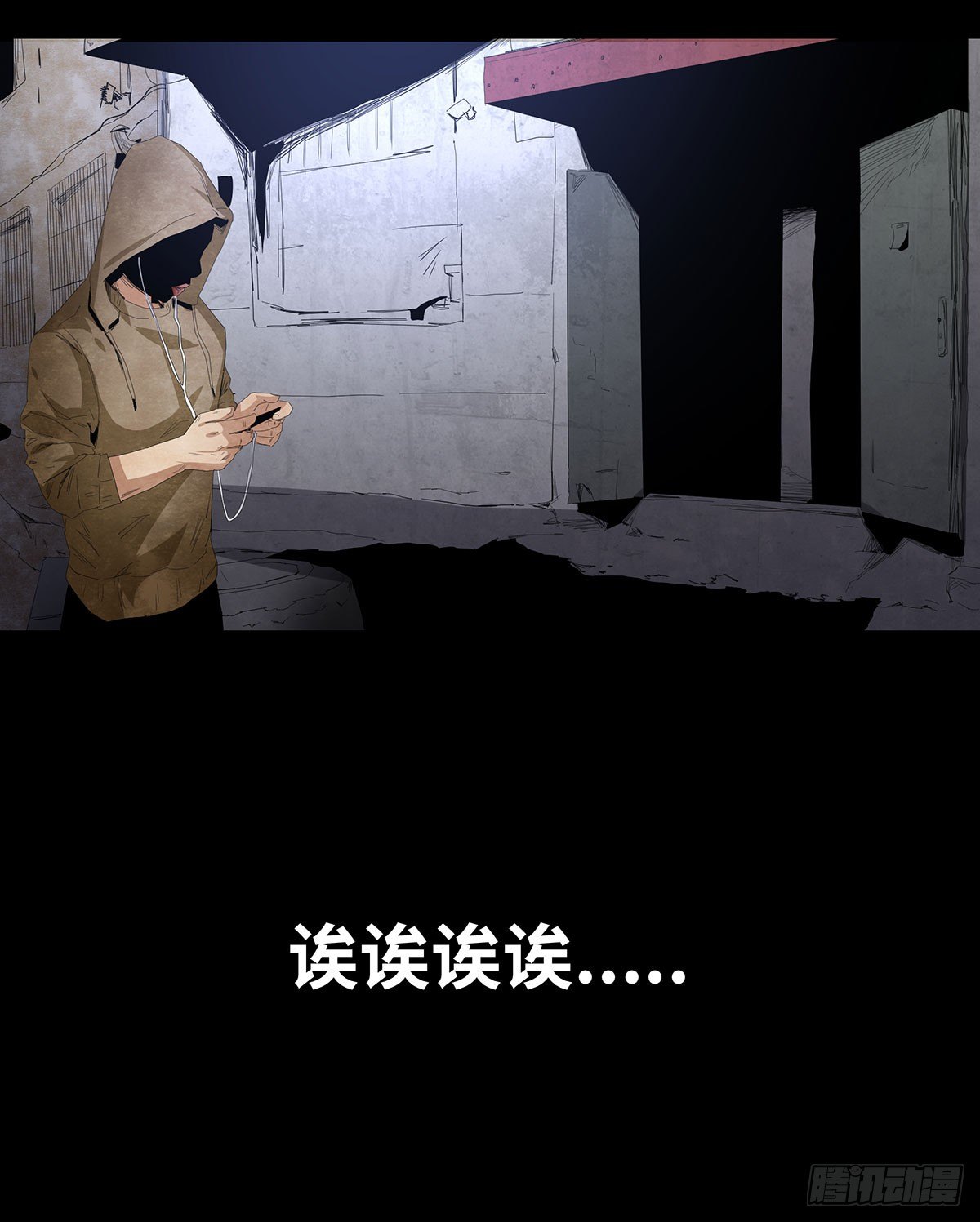 11-聚会21