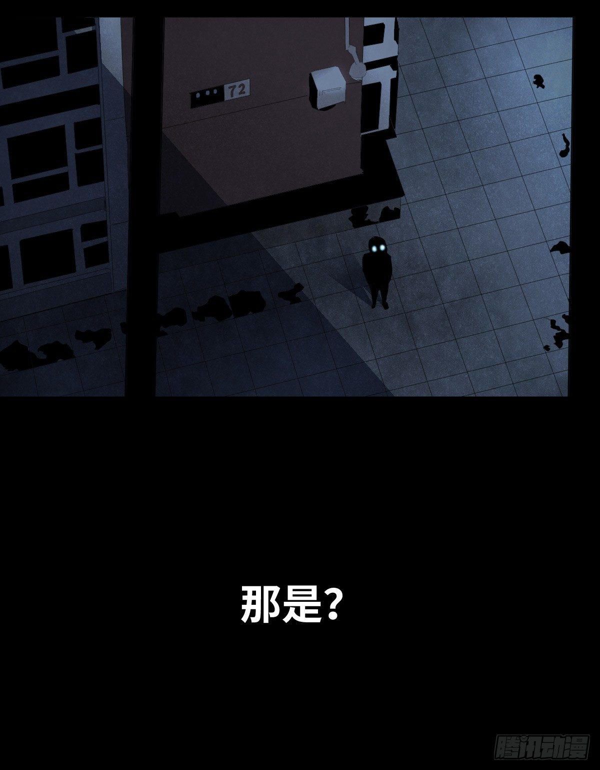 21-潮湿（1）55