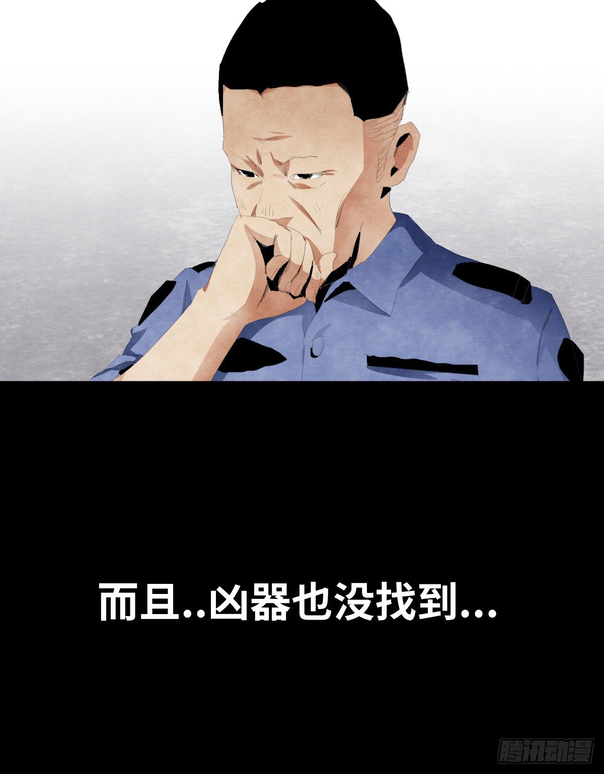 17-观（4）31