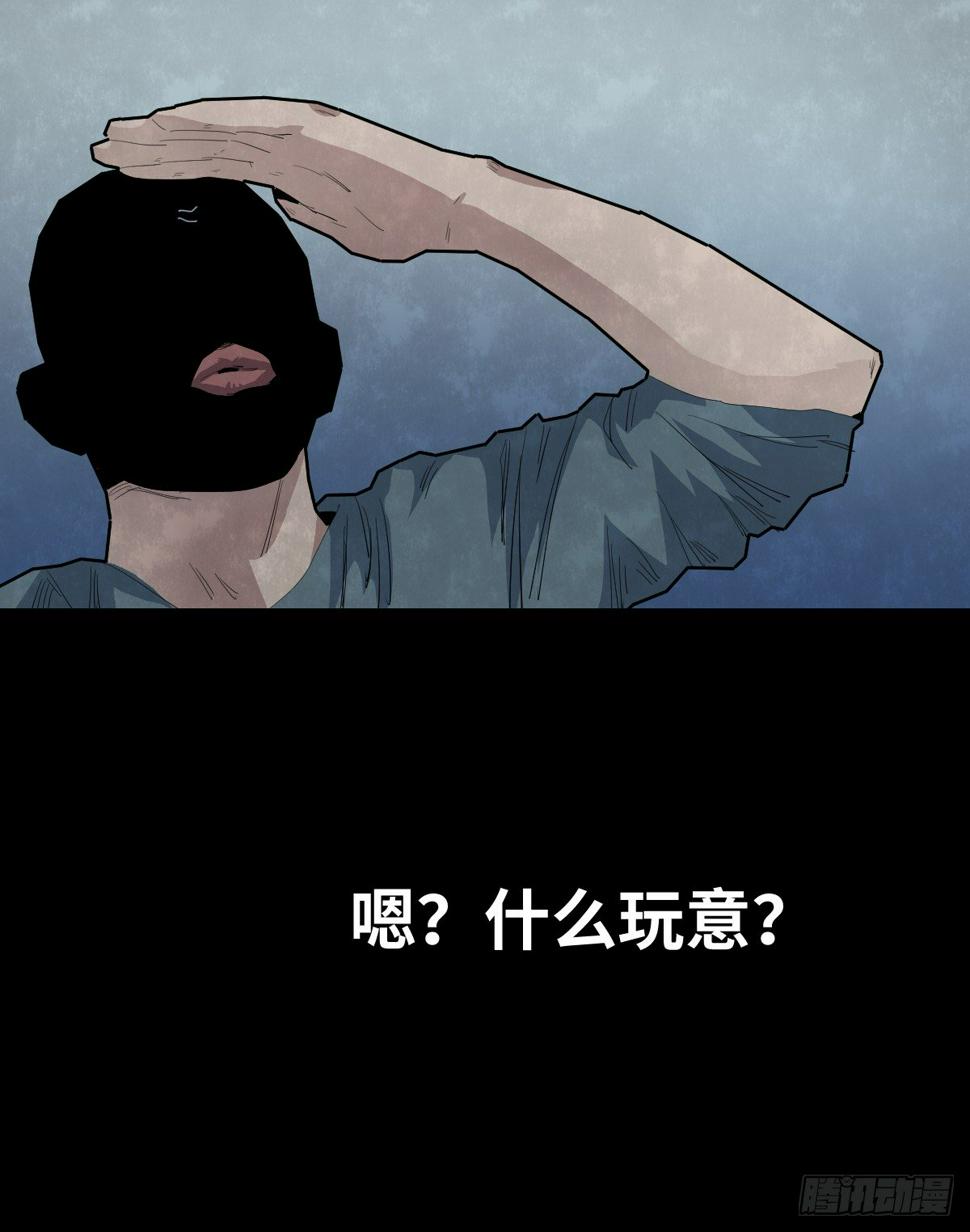 37-终章120