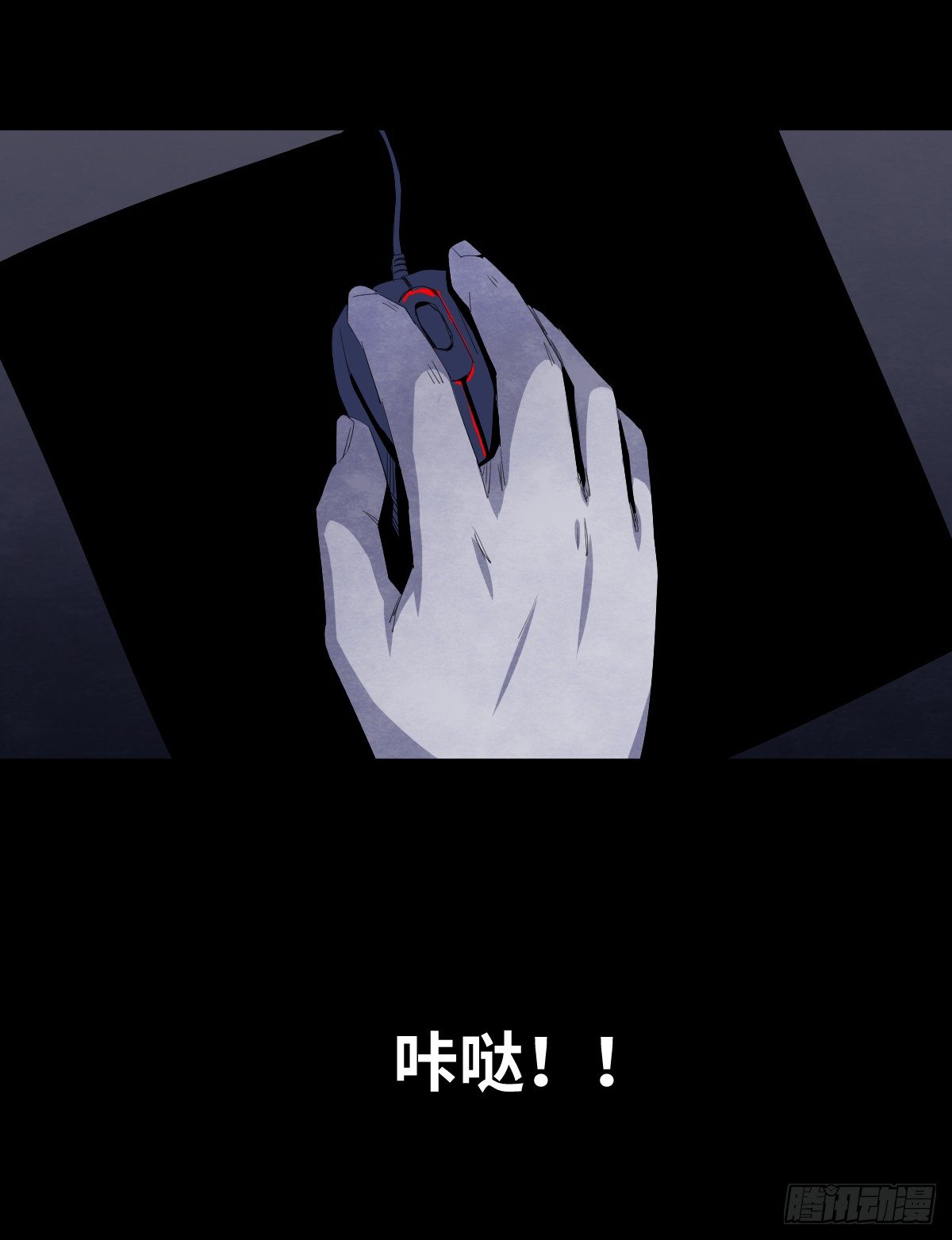 14-观（2）32