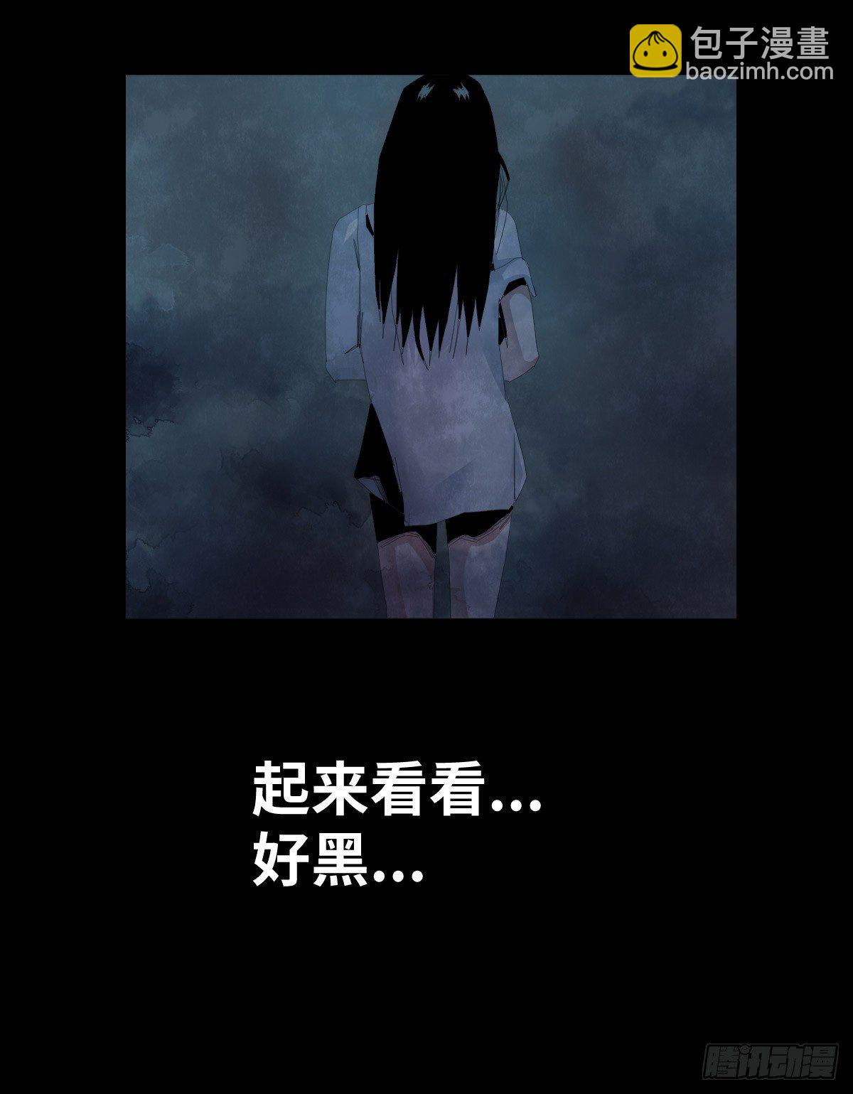 26-手纸（2）24