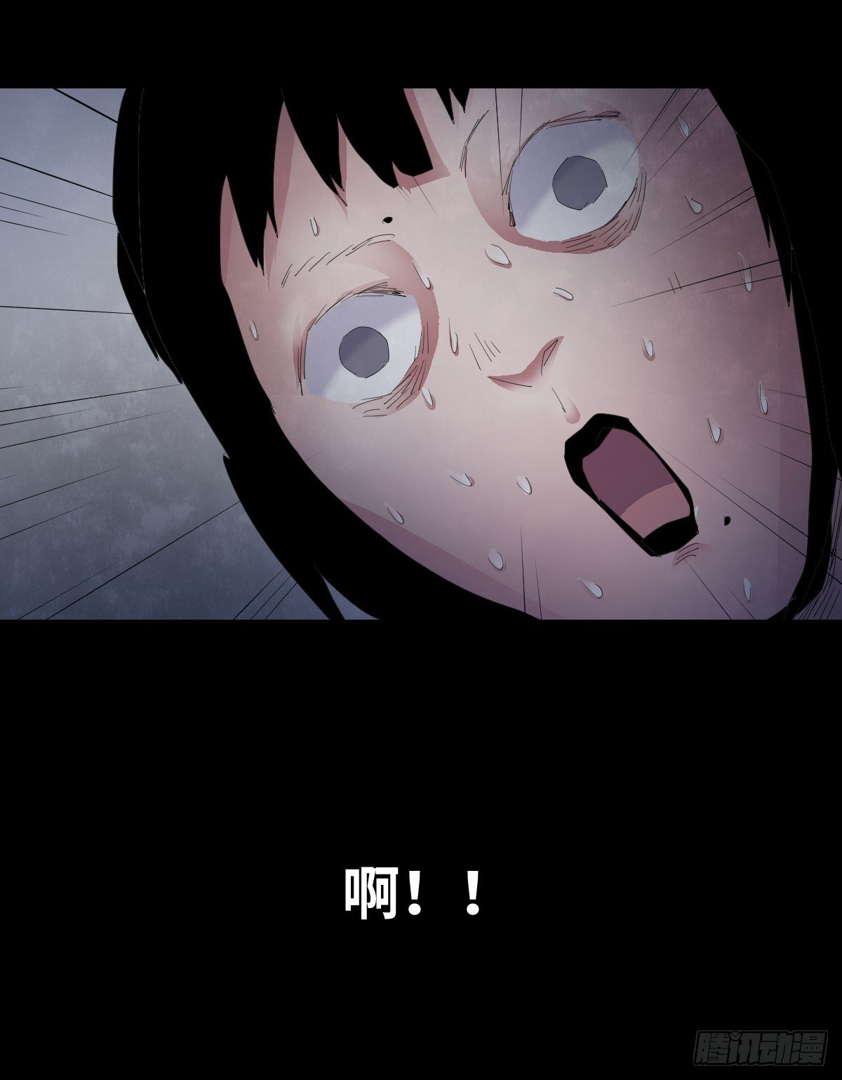 21-潮湿（1）45