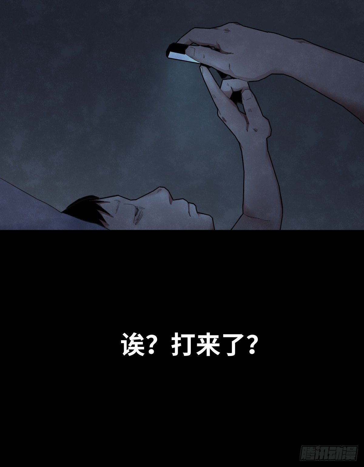 30-共享单车（2）30