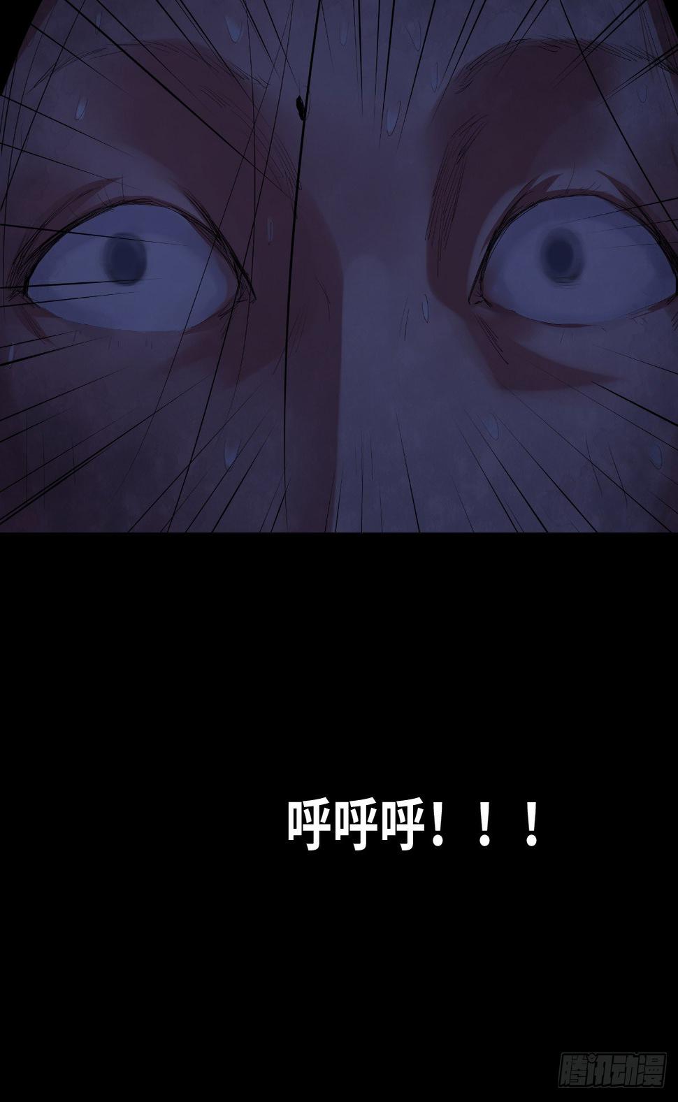 34-咸猪手（2）24