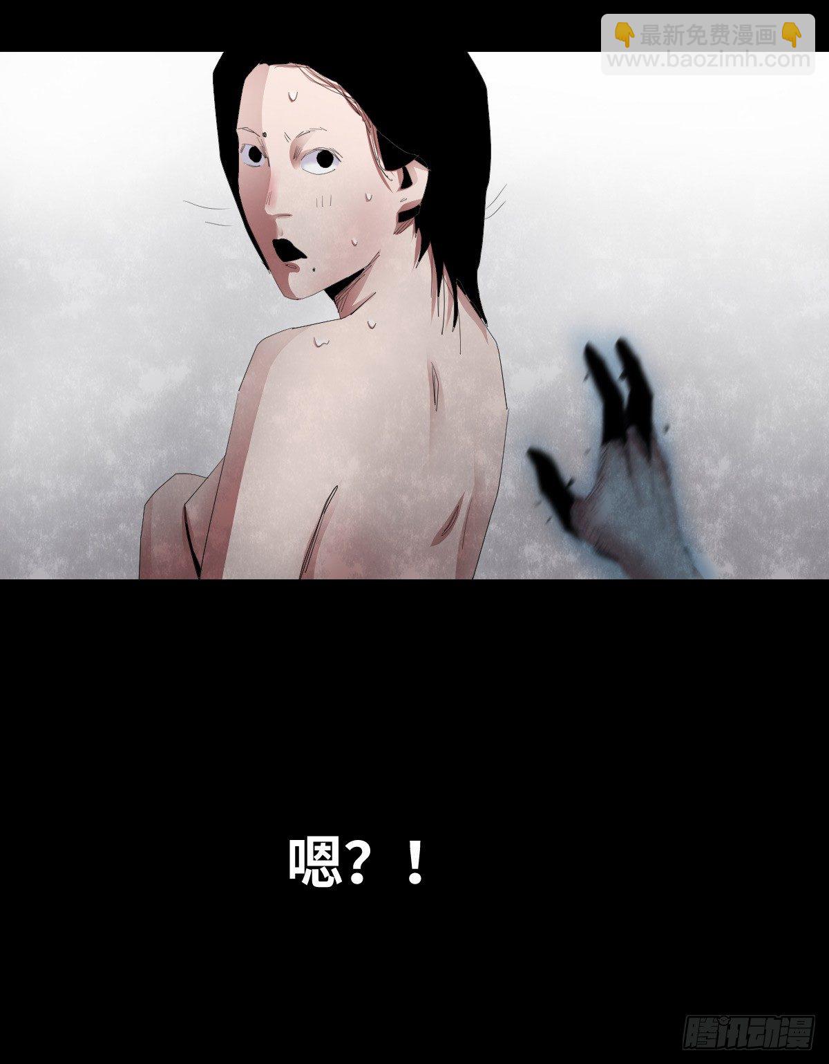 21-潮湿（1）80