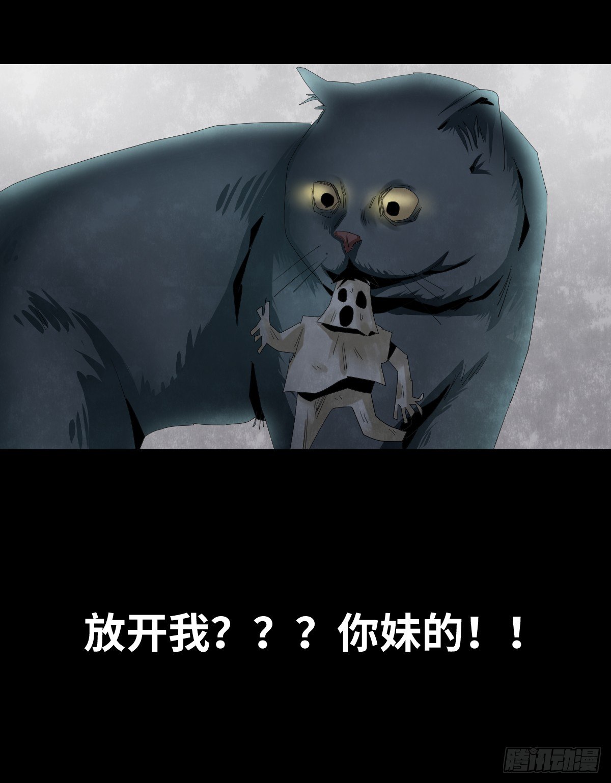 25-手纸（1）22
