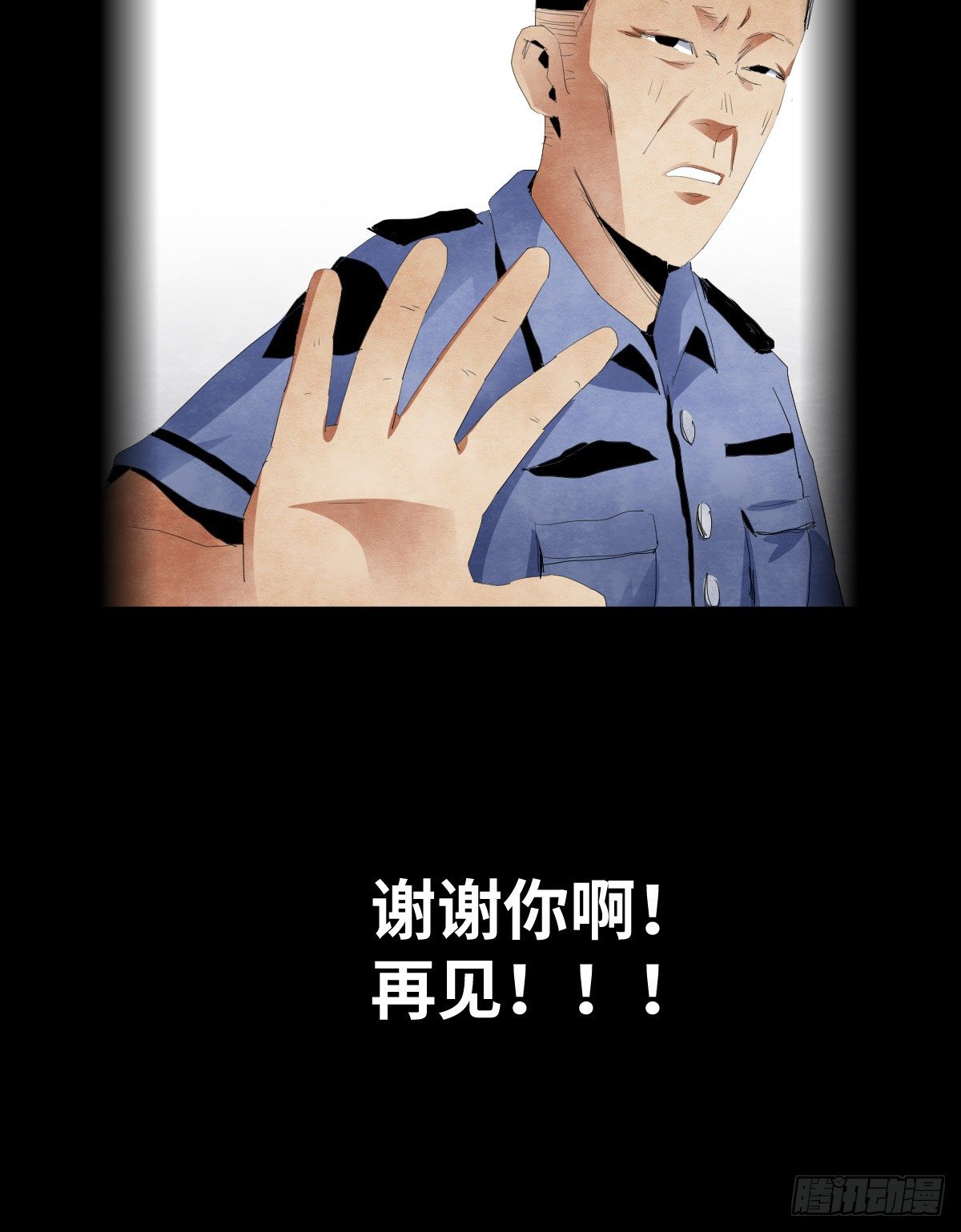 17-观（4）49