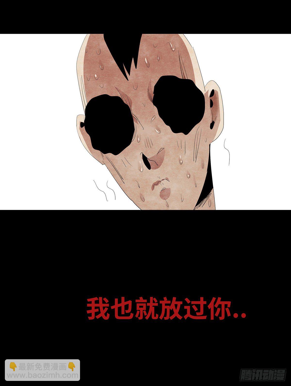 09-人梯63