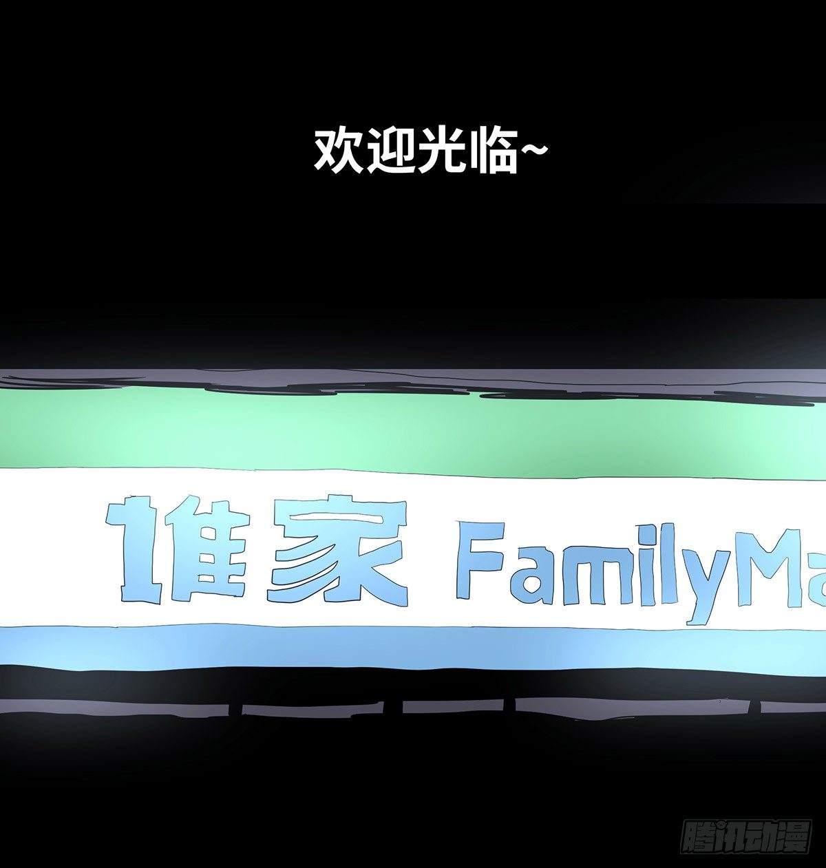 04-电梯46
