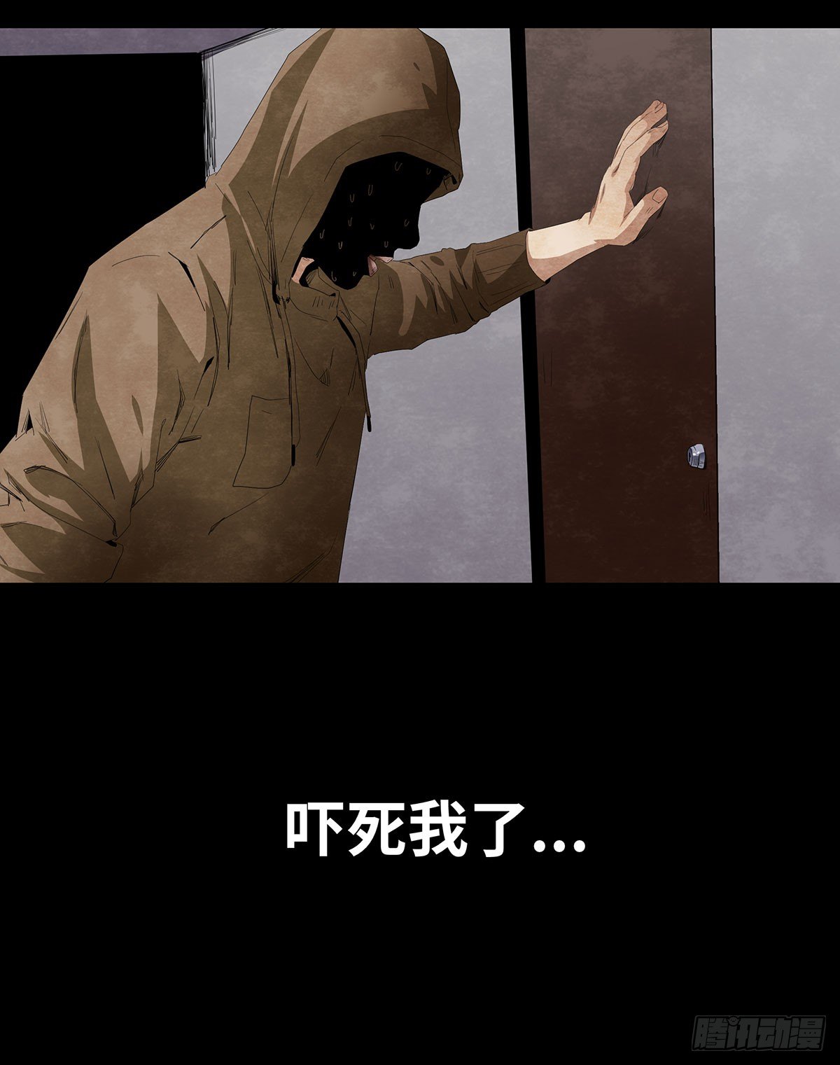 11-聚会51