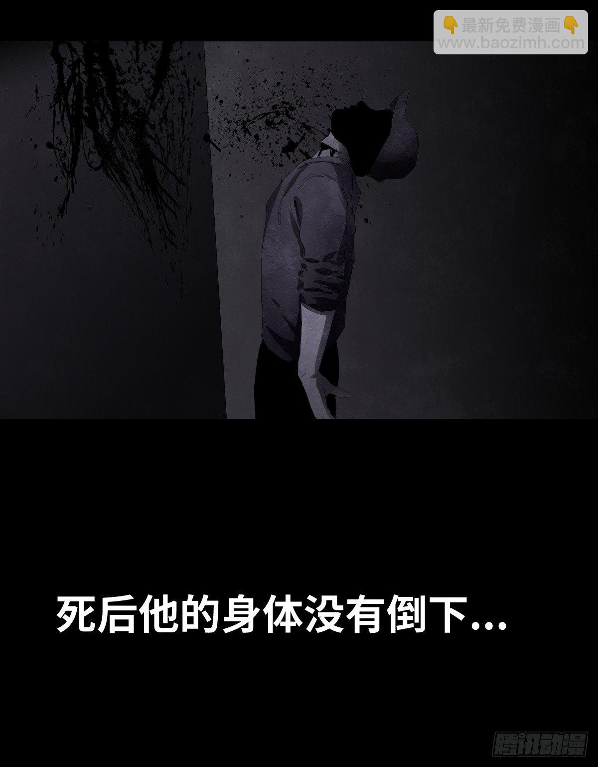 17-观（4）29