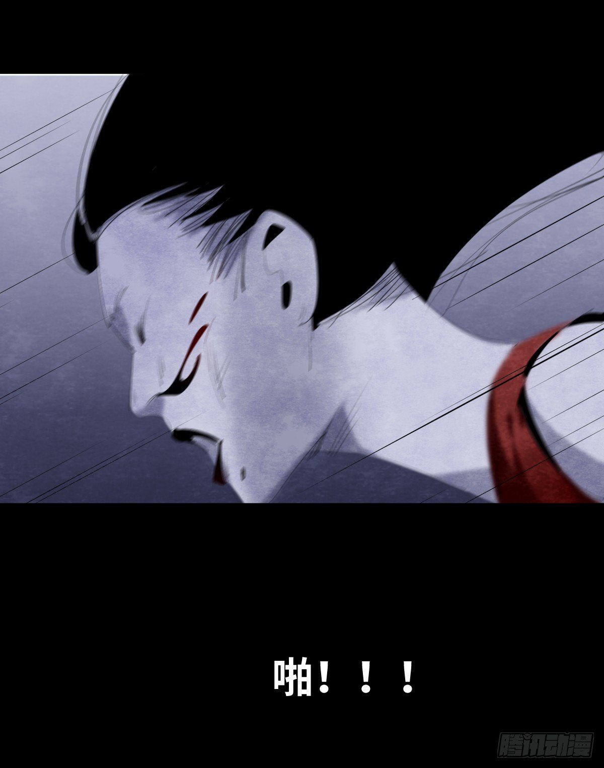 14-观（2）57