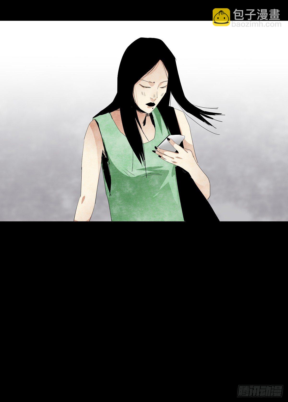 13-观（1）30