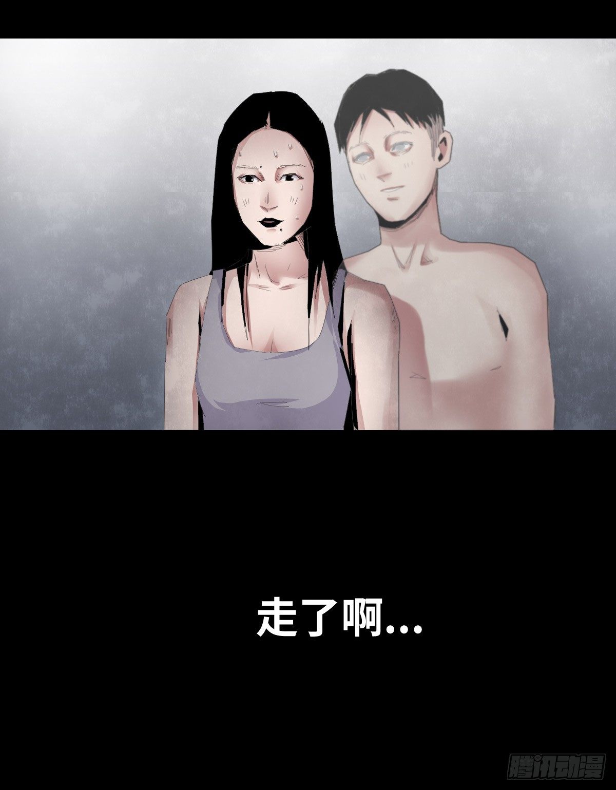 26-手纸（2）45