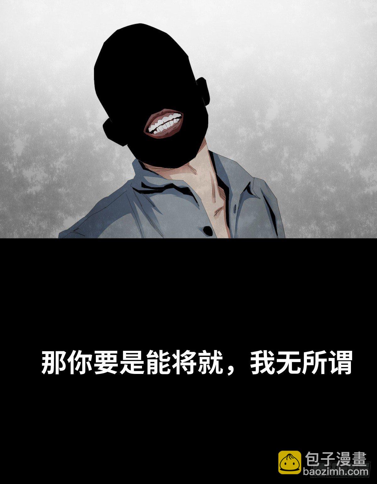21-潮湿（1）12