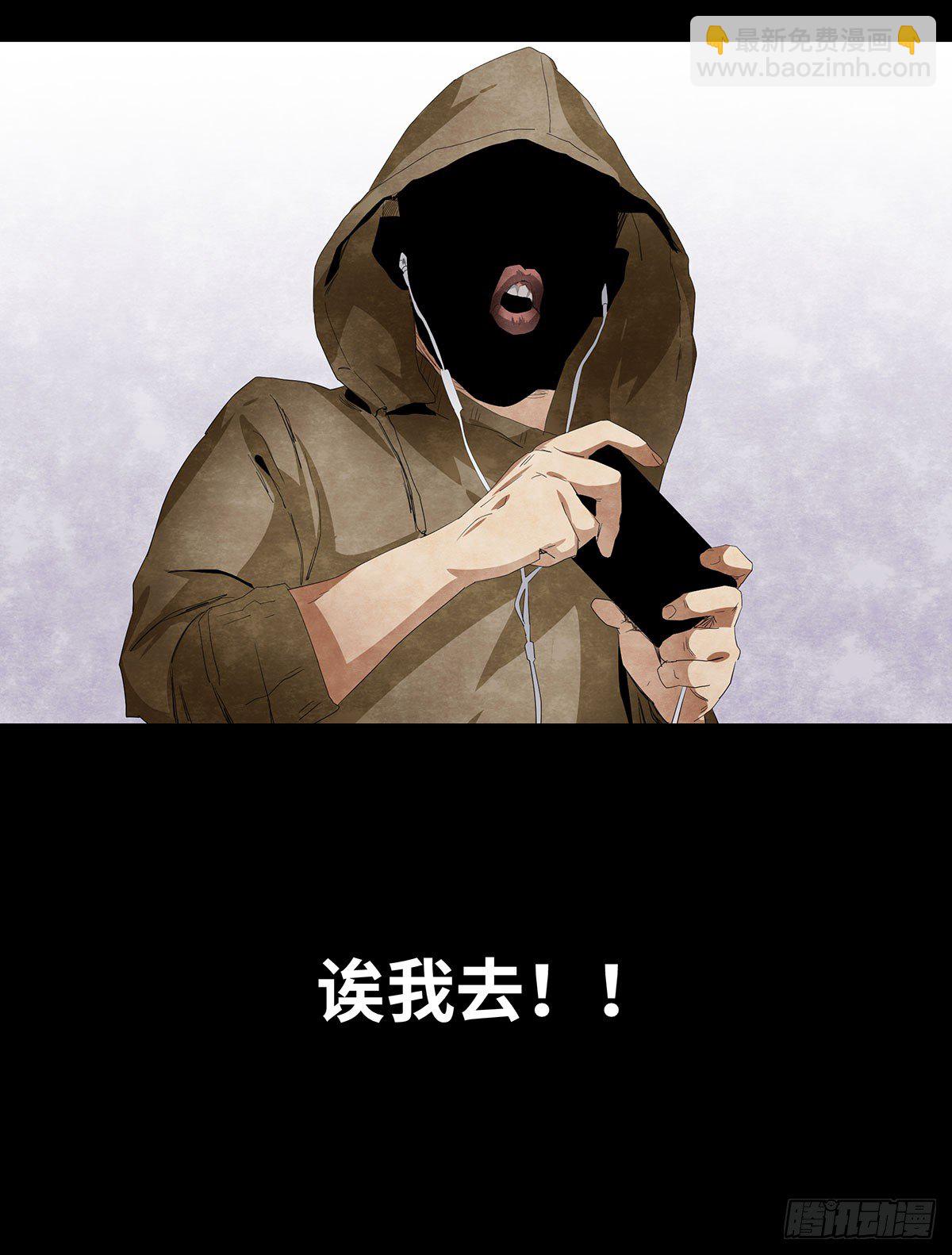 11-聚会16