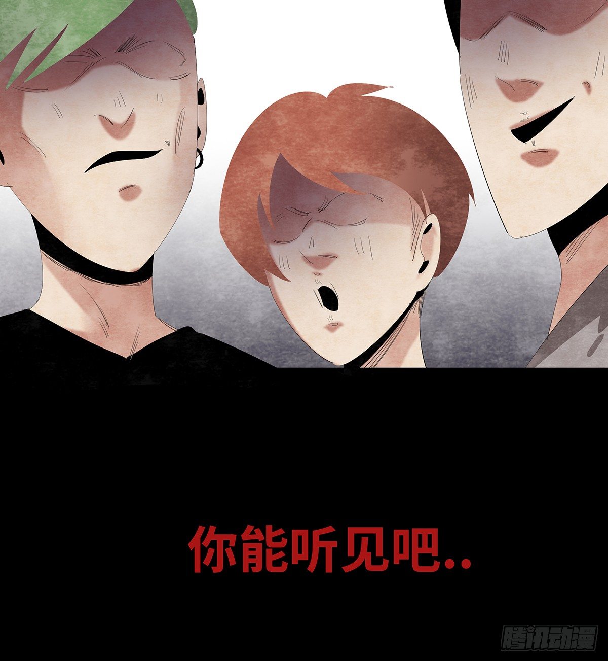 09-人梯64
