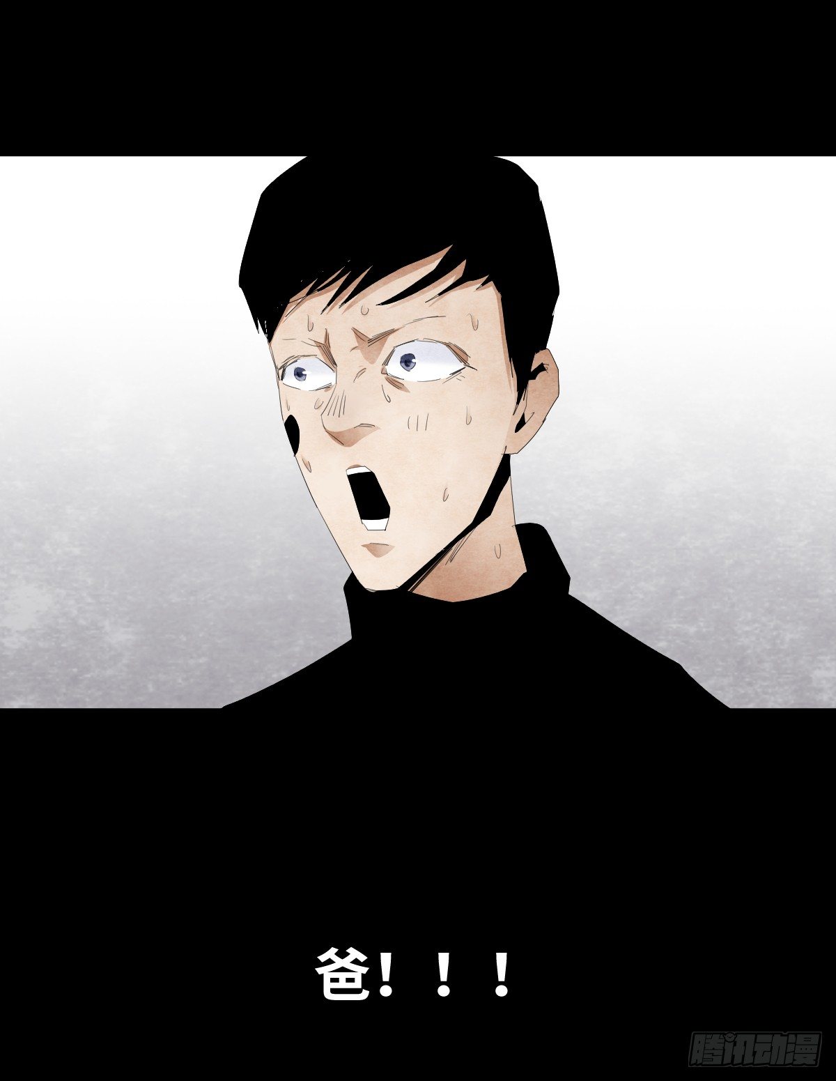13-观（1）8