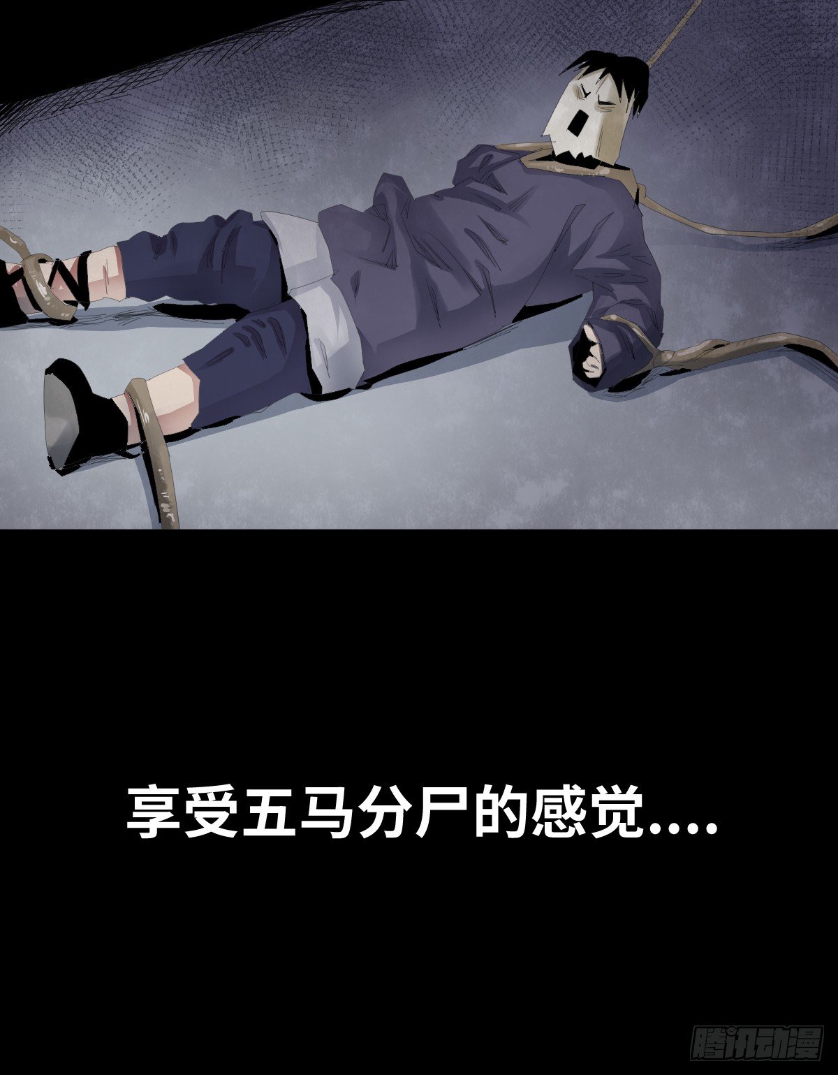 25-手纸（1）31