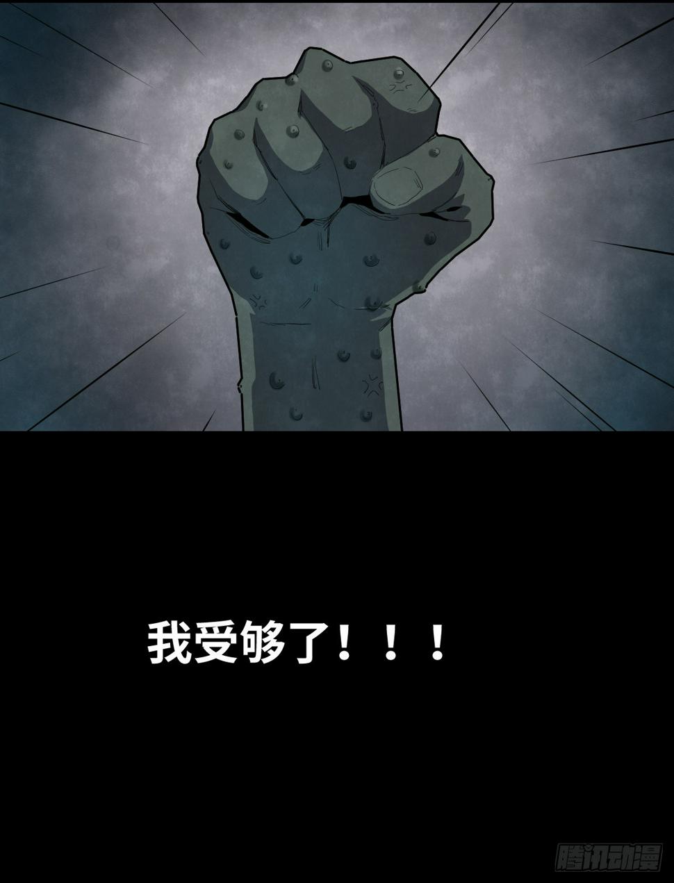 37-终章22