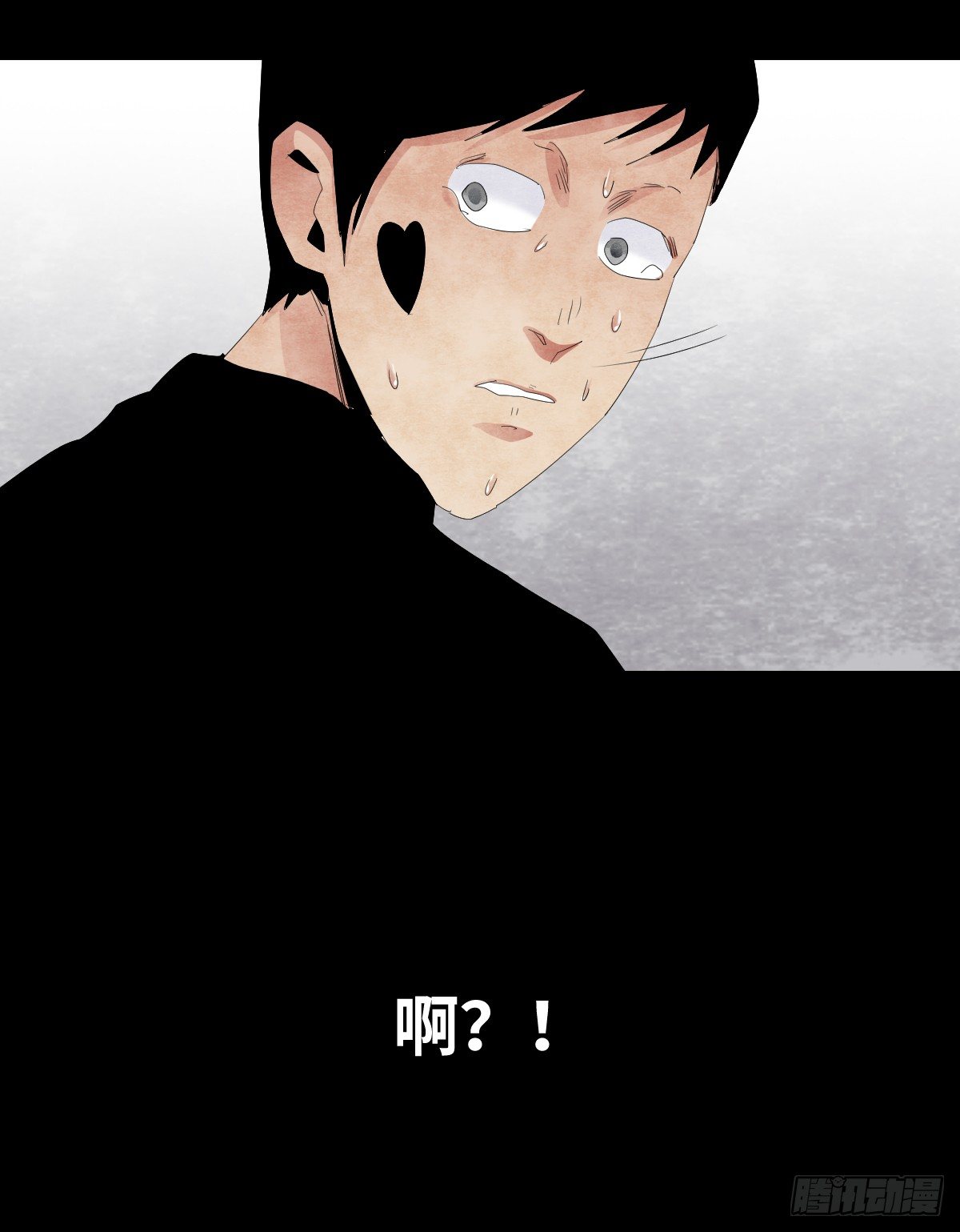 18-观（5）75