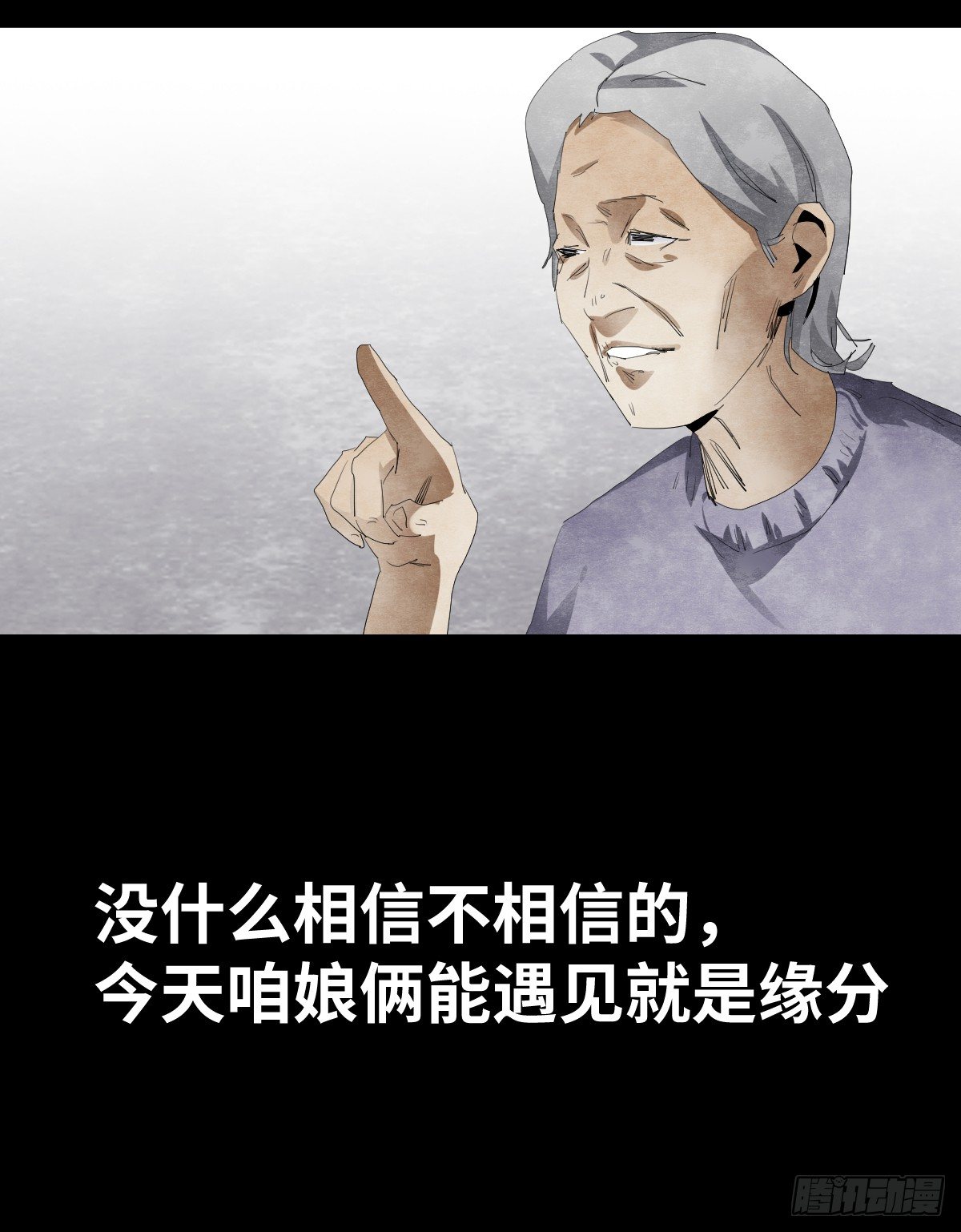 18-观（5）8