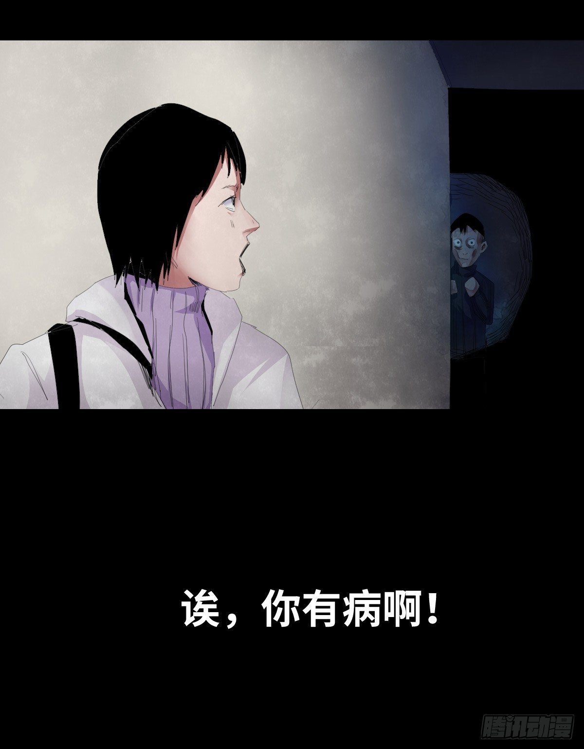 21-潮湿（1）64