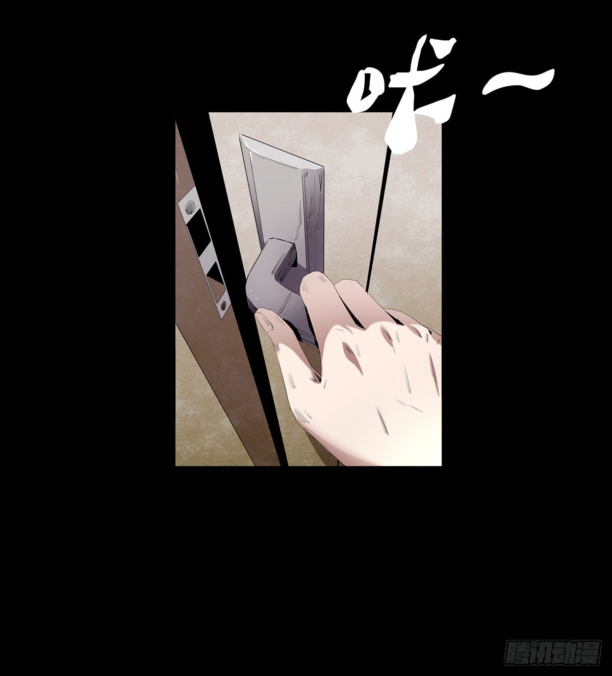 01-滴答滴答21