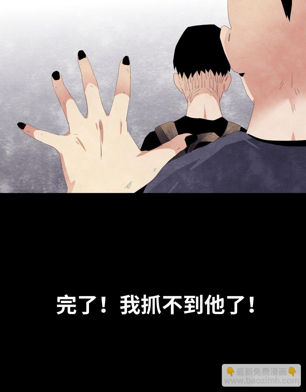 19-复仇49