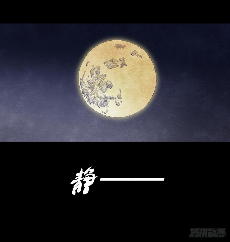 01-滴答滴答39