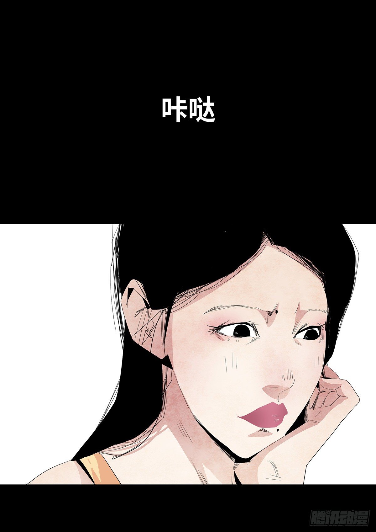 10-网红21