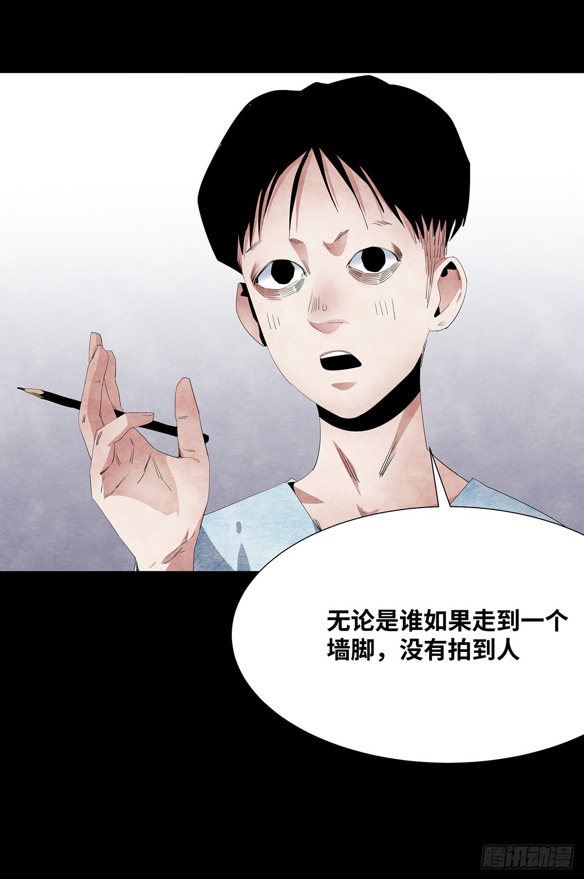 06-游戏14