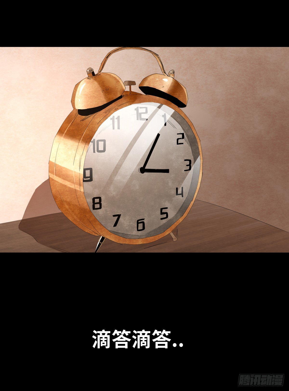 14-观（2）21