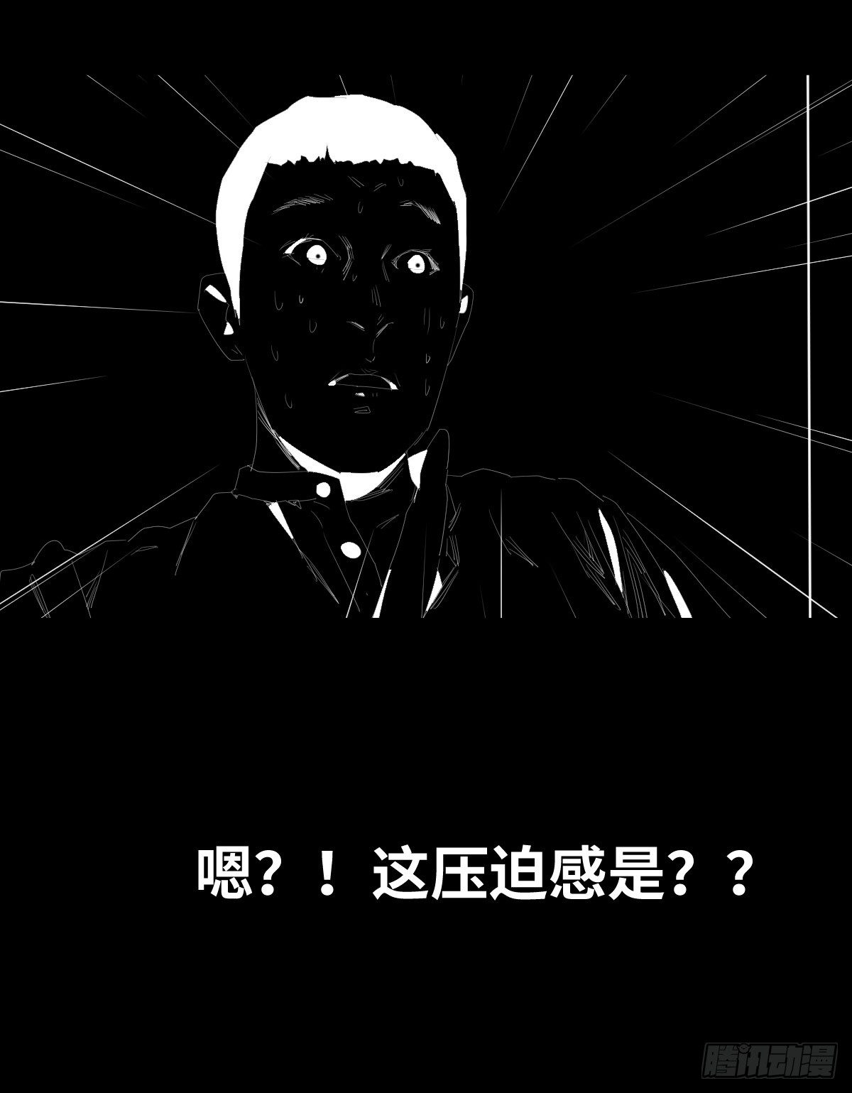 24-过年篇85