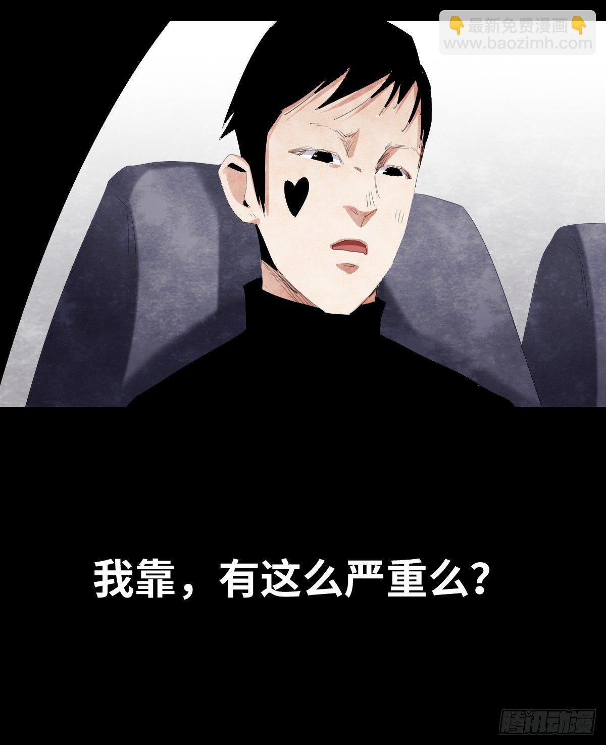 16-观（3）30